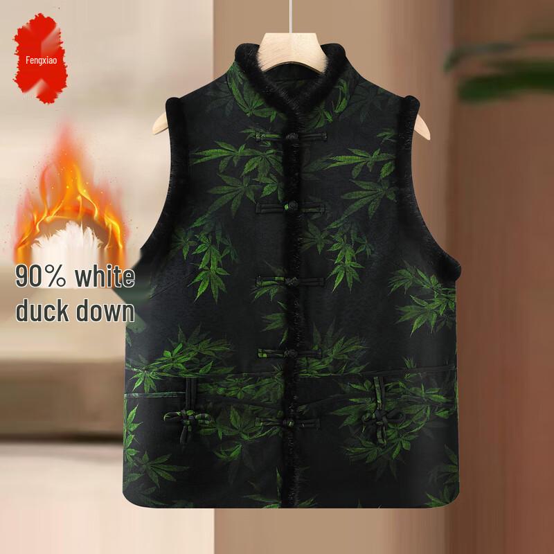 Elderly Women s New Chinese Style Padded Vest 2XL
Elderly Women s New Chinese Style Padded Vest 2XL