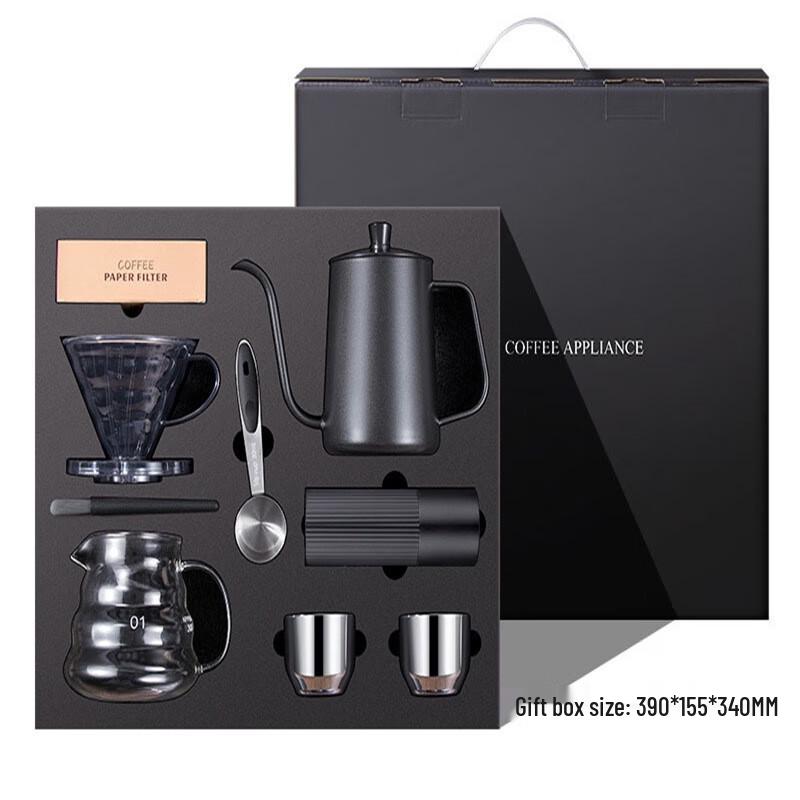 Shangqi Hand Pour Over Coffee Maker & Grinder Set
Shangqi Hand Pour Over Coffee Maker & Grinder Set