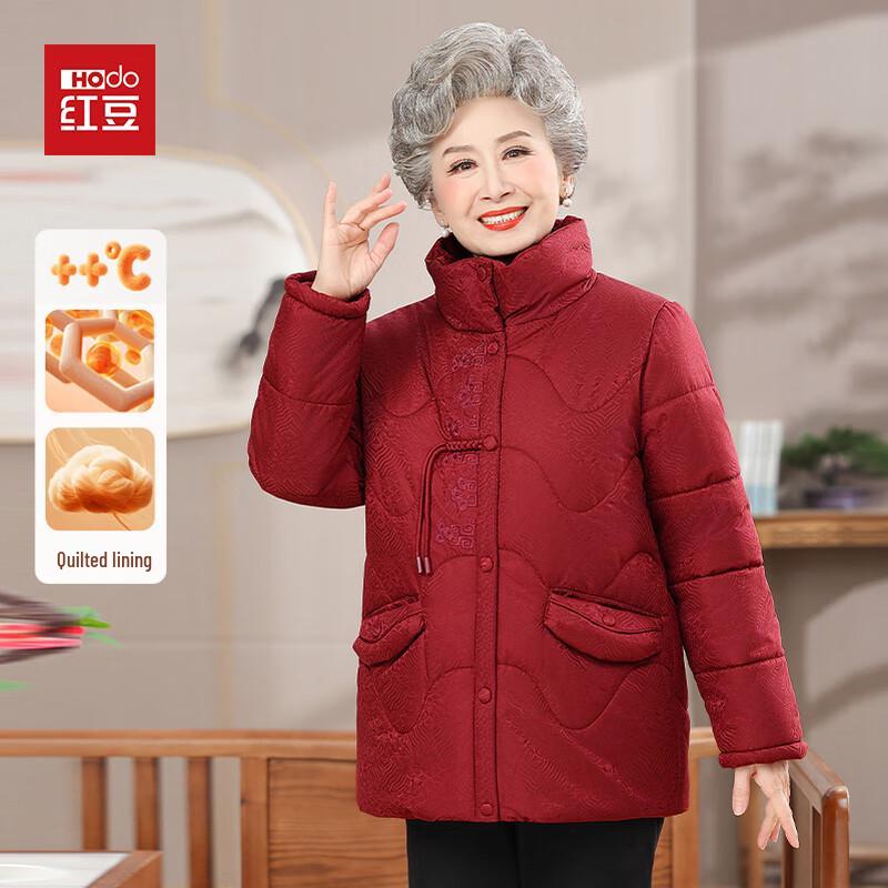 Hodo Женская зимняя хлопковая куртка с подкладкой для женщин среднего и пожилого возраста 5XL
Hodo Женская зимняя хлопковая куртка с подкладкой для женщин среднего и пожилого возраста 5XL