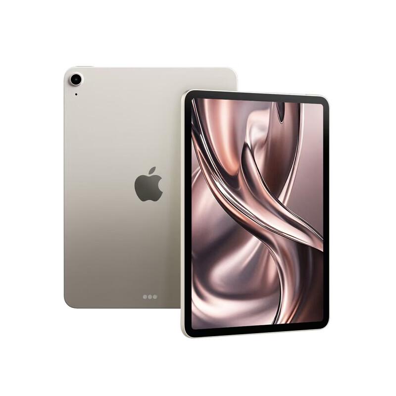 Apple iPad Air 11-inch M4 (2026) Tablet (CN version)
Apple iPad Air 11-inch M4 (2026) Tablet (CN version)