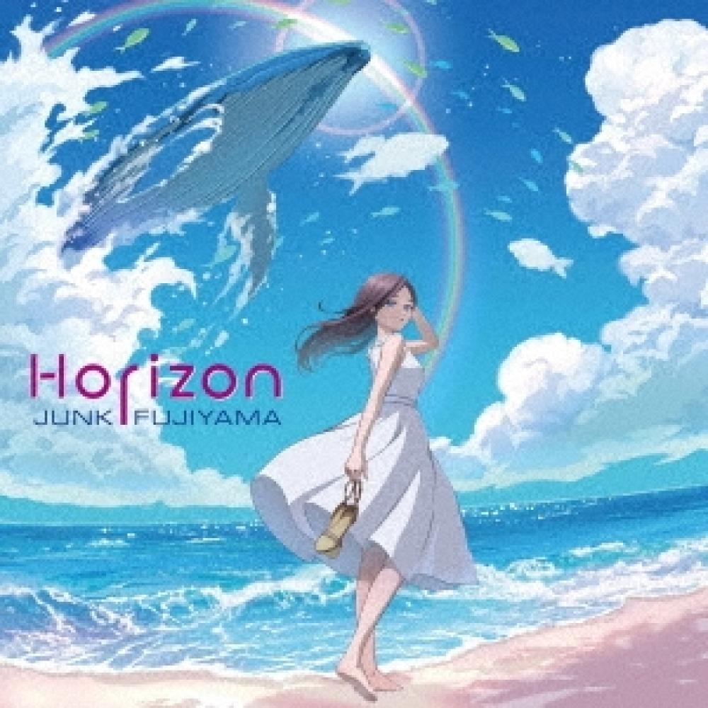 Junk Fujiyama Horizon
Junk Fujiyama Horizon