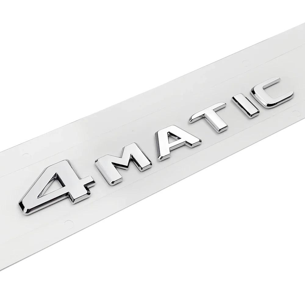 Car Rear Badge Fender Side Decal 4MATIC Logo for Mercedes Benz 2017-2023 W210 W211 R320 A140 A160 E55 E63 E180 CLA45 CLA CLK серебряный
Car Rear Badge Fender Side Decal 4MATIC Logo for Mercedes Benz 2017-2023 W210 W211 R320 A140 A160 E55 E63 E180 CLA45 CLA CLK серебряный