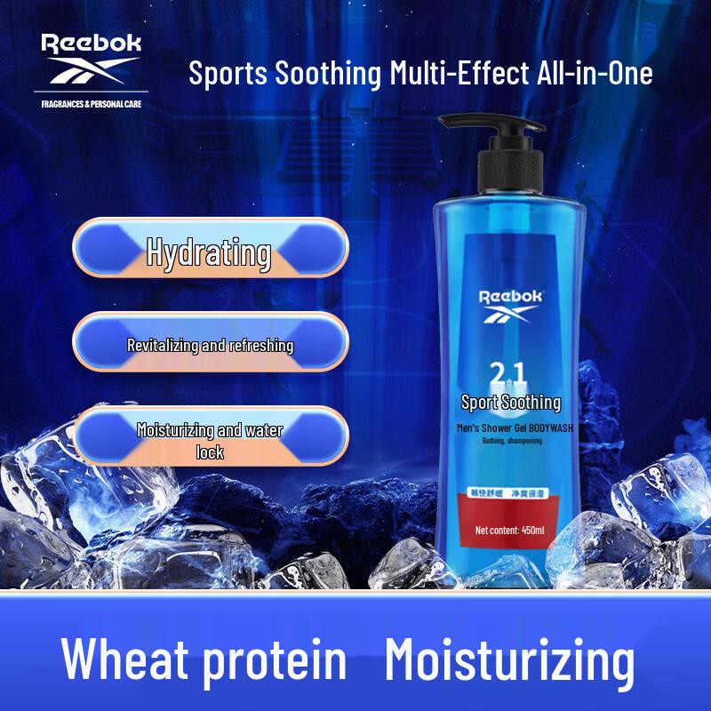 Reebok Men s 2-in-1 Sport Soothing Shower Gel
Reebok Men s 2-in-1 Sport Soothing Shower Gel