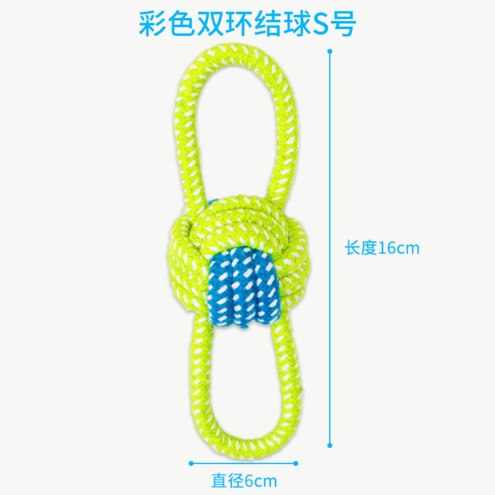 Pet Chew Toy Dog Plush Rope Durable Bite Resistant Squeaky Interactive Toy for Small to Medium Dogs and Cats with Double Loop Design One Size білий
Pet Chew Toy Dog Plush Rope Durable Bite Resistant Squeaky Interactive Toy for Small to Medium Dogs and Cats with Double Loop Design One Size білий