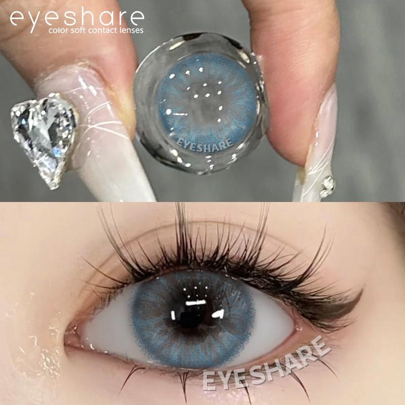 Eyeshare 1 пара контактных линз серии Natural Brown Gray, цветные линзы для глаз, мягкие линзы, косметика для красоты, голубые зрачки
Eyeshare 1 пара контактных линз серии Natural Brown Gray, цветные линзы для глаз, мягкие линзы, косметика для красоты, голубые зрачки