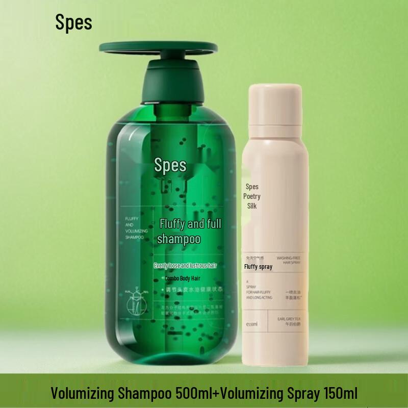 Spes Volumizing Shampoo & Dry Spray Duo
Spes Volumizing Shampoo & Dry Spray Duo