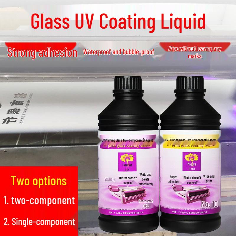 УФ-покрытие гибискуса: Жидкое стекло Пленка для плитки с защитой от царапин и отпечатков пальцев Glass Coating 838
УФ-покрытие гибискуса: Жидкое стекло Пленка для плитки с защитой от царапин и отпечатков пальцев Glass Coating 838