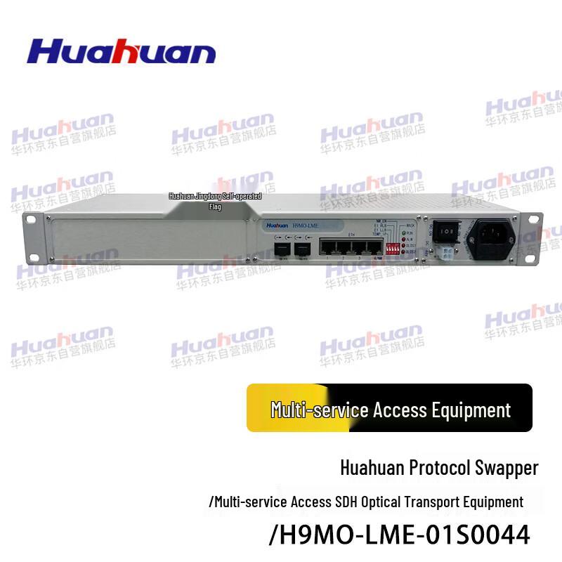 Huahuan SDH Optical Transmission & Protocol Converter
Huahuan SDH Optical Transmission & Protocol Converter