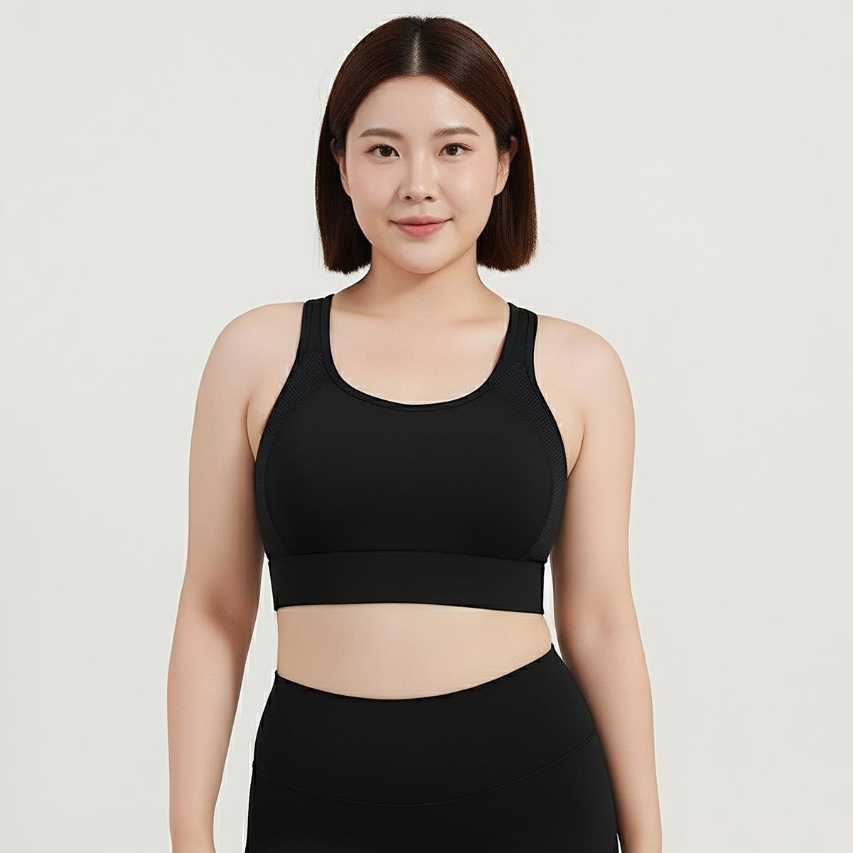 High-Elastic Shockproof Mesh Sports Bra - Multi-Color Yoga Fitness Small
High-Elastic Shockproof Mesh Sports Bra - Multi-Color Yoga Fitness Small