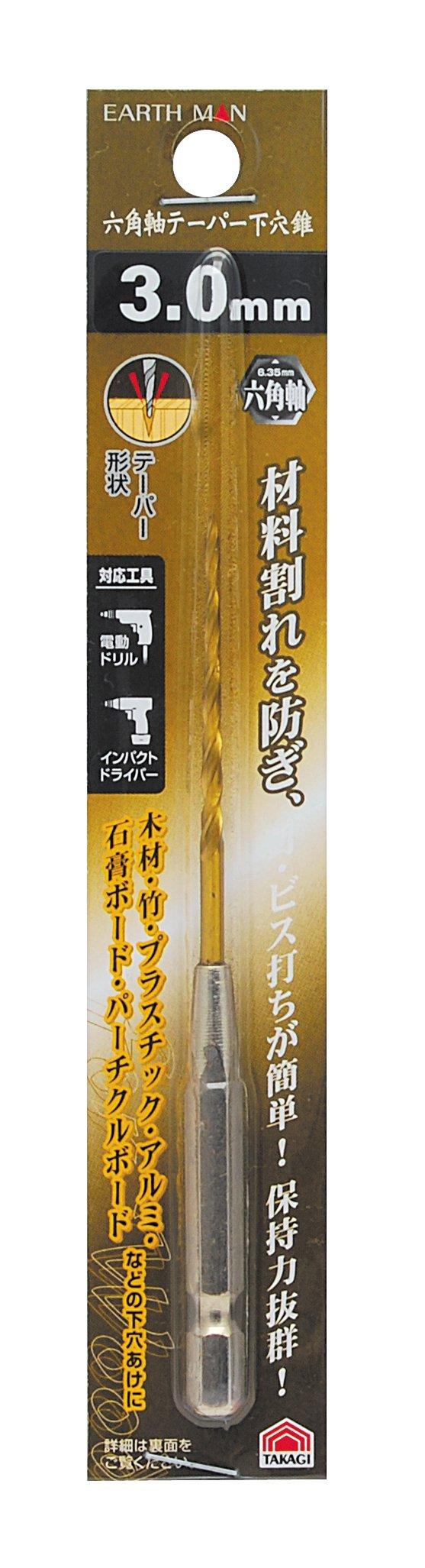 Takagi EARTH MAN коническое сверло отверстие шестигранный вал 3.0 мм
Takagi EARTH MAN коническое сверло отверстие шестигранный вал 3.0 мм