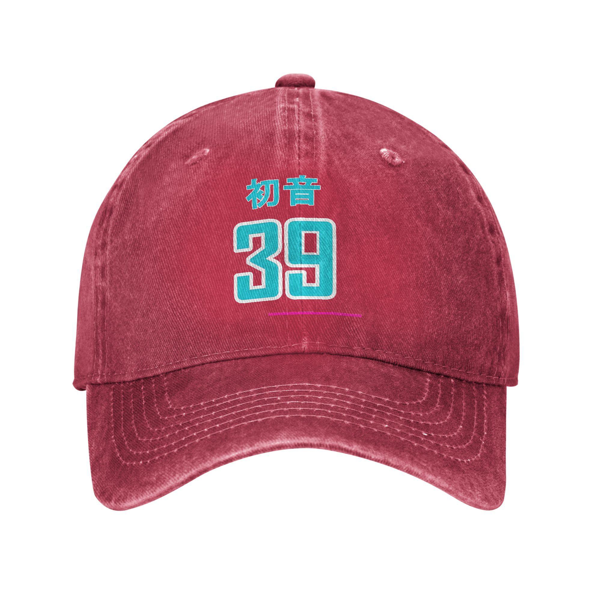 Miku Jersey Hatsune Miku Accessories Baseball Cap Unisex Fashion Hats Cap Adjustable Casquette Dad Hat One Size
Miku Jersey Hatsune Miku Accessories Baseball Cap Unisex Fashion Hats Cap Adjustable Casquette Dad Hat One Size