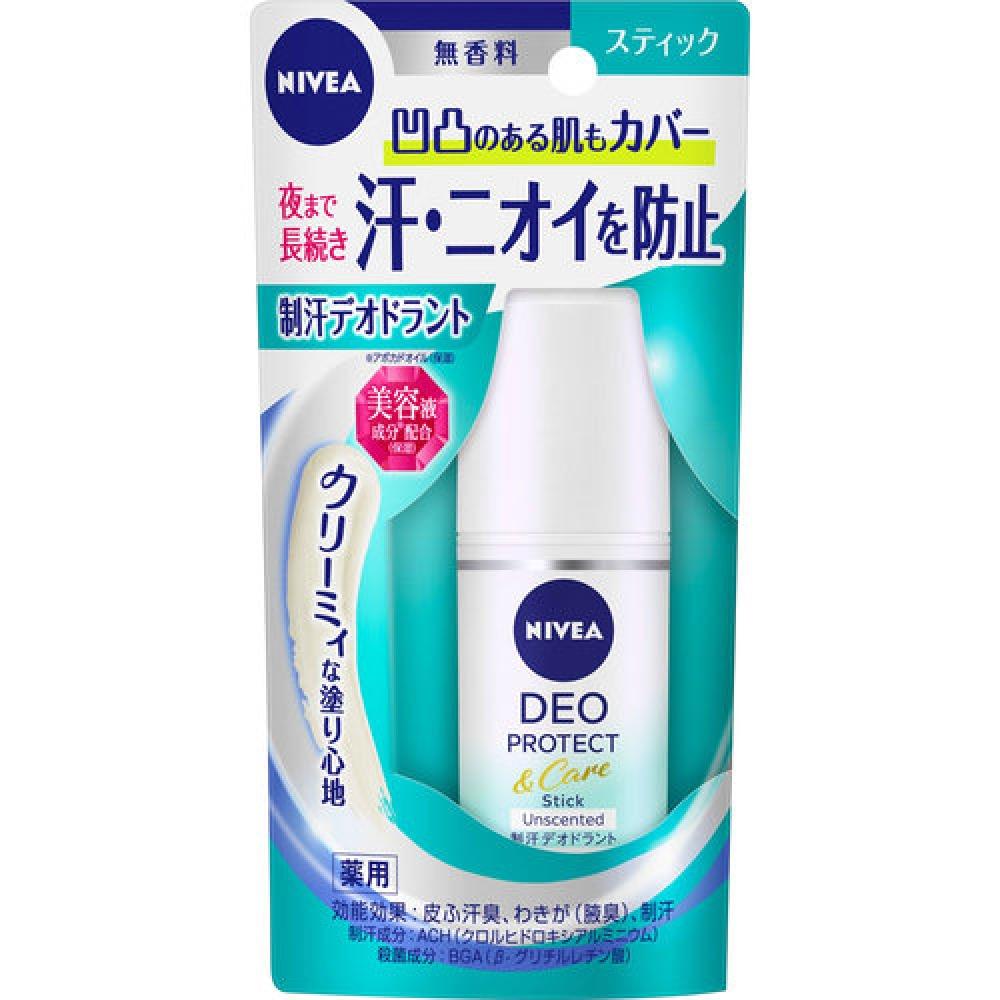 Дезодорант Nivea Nivea Deostick без отдушек 15г
Дезодорант Nivea Nivea Deostick без отдушек 15г