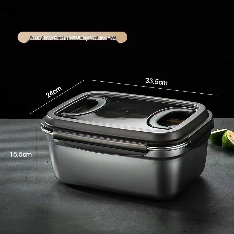 Stainless Steel Lunch Box with Handle
Stainless Steel Lunch Box with Handle