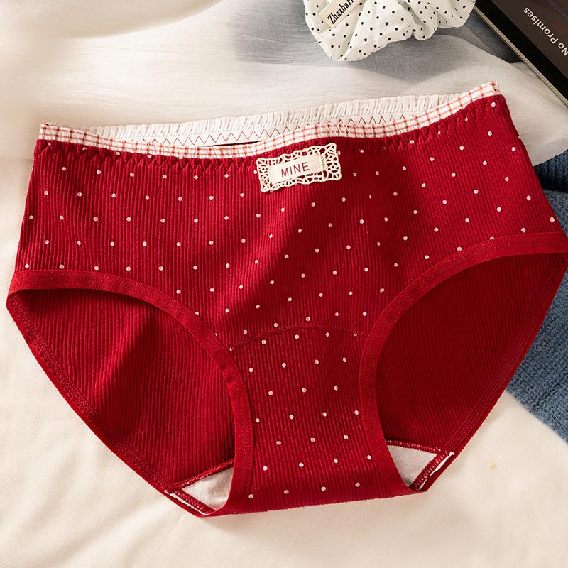 Girls Spring and Autumn Retro Fashion Color Splicing Thread Pure Cotton Waist Triangle Briefs XL
Girls Spring and Autumn Retro Fashion Color Splicing Thread Pure Cotton Waist Triangle Briefs XL
