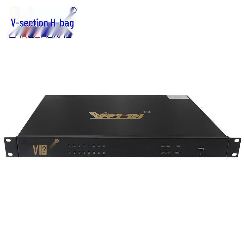 KeChuang CAT5 IP KVM Virtual Media Switch
KeChuang CAT5 IP KVM Virtual Media Switch