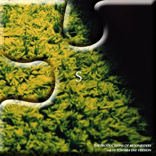 CD OMNIBUS, TAKASHI SATO, KUMIKO, MARC - Moonriders Good Work (continuation PCD7289 Japan ObiMusic Others Used
CD OMNIBUS, TAKASHI SATO, KUMIKO, MARC - Moonriders Good Work (continuation PCD7289 Japan ObiMusic Others Used