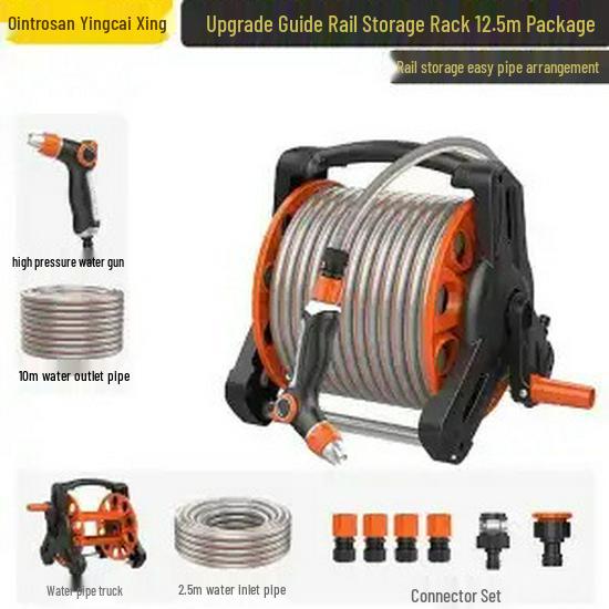 Portable High-Pressure Car Wash & Garden Spray Gun with Hose Storage
Portable High-Pressure Car Wash & Garden Spray Gun with Hose Storage