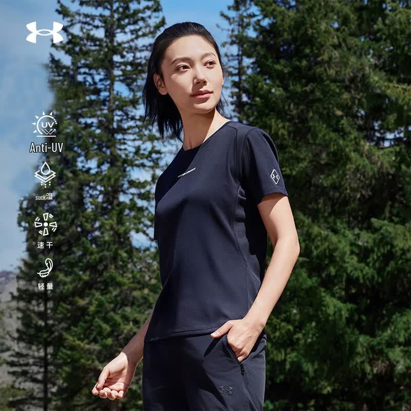 Under Armour Women s Outdoor Quick-Dry Short Sleeve T-Shirt L
Under Armour Women s Outdoor Quick-Dry Short Sleeve T-Shirt L