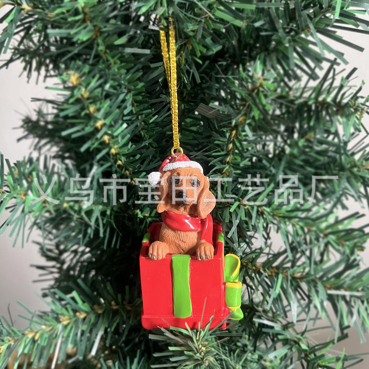 Різдвяна ялинкова прикраса смоляний кулон 3D тривимірний собака кулон-подарунок подарунок для любителя собак
Різдвяна ялинкова прикраса смоляний кулон 3D тривимірний собака кулон-подарунок подарунок для любителя собак