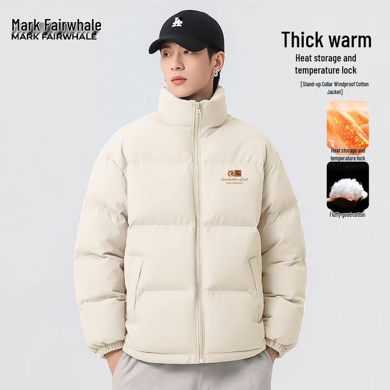 Mark Fairwhale Men s Winter Stand-Collar Puffer Jacket M
Mark Fairwhale Men s Winter Stand-Collar Puffer Jacket M