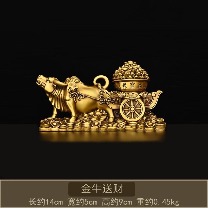 Pure Copper Ox Pulling Treasure Pot Statue Wealth Golden Ox with Cart Full of Gold Ingots, Chinese Zodiac Lucky Animal CraftGift
Pure Copper Ox Pulling Treasure Pot Statue Wealth Golden Ox with Cart Full of Gold Ingots, Chinese Zodiac Lucky Animal CraftGift
