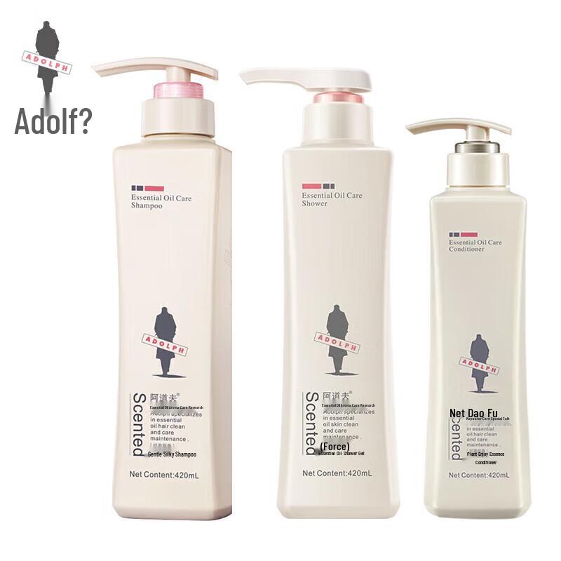 Adolph Fragrance Hair & Body Care Set
Adolph Fragrance Hair & Body Care Set