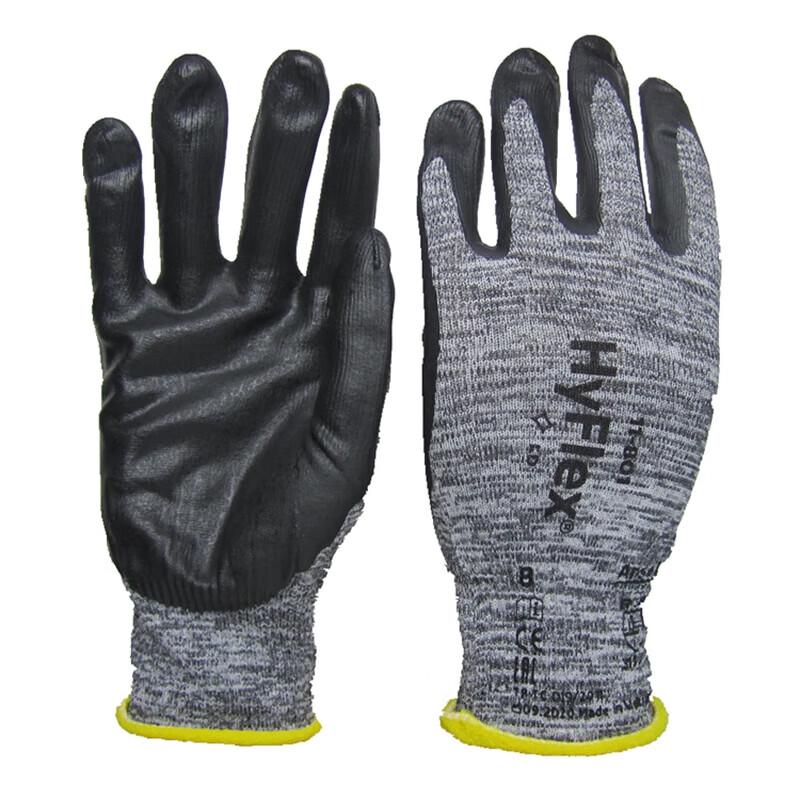 Chenjiang 11-801 Nitrile Foam Work Gloves
Chenjiang 11-801 Nitrile Foam Work Gloves