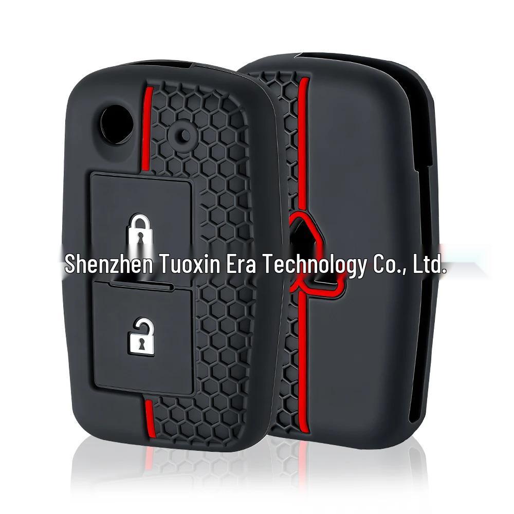 Mitsubishi Pajero, Outlander Foldable 2-Button Silicone Key Cover чёрный
Mitsubishi Pajero, Outlander Foldable 2-Button Silicone Key Cover чёрный