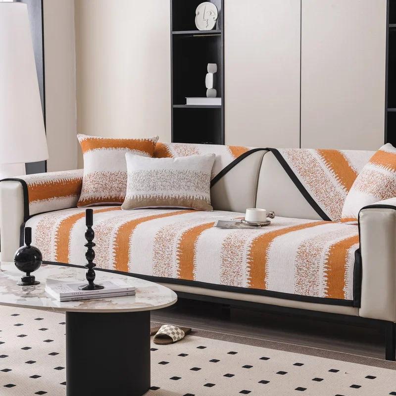 Four Seasons Universal Cover Cloth Towel Modern Luxurious Cushion Non-slip Sofa Backrest Cover Towel Chenille Sofas Cushion Home 70x70
Four Seasons Universal Cover Cloth Towel Modern Luxurious Cushion Non-slip Sofa Backrest Cover Towel Chenille Sofas Cushion Home 70x70