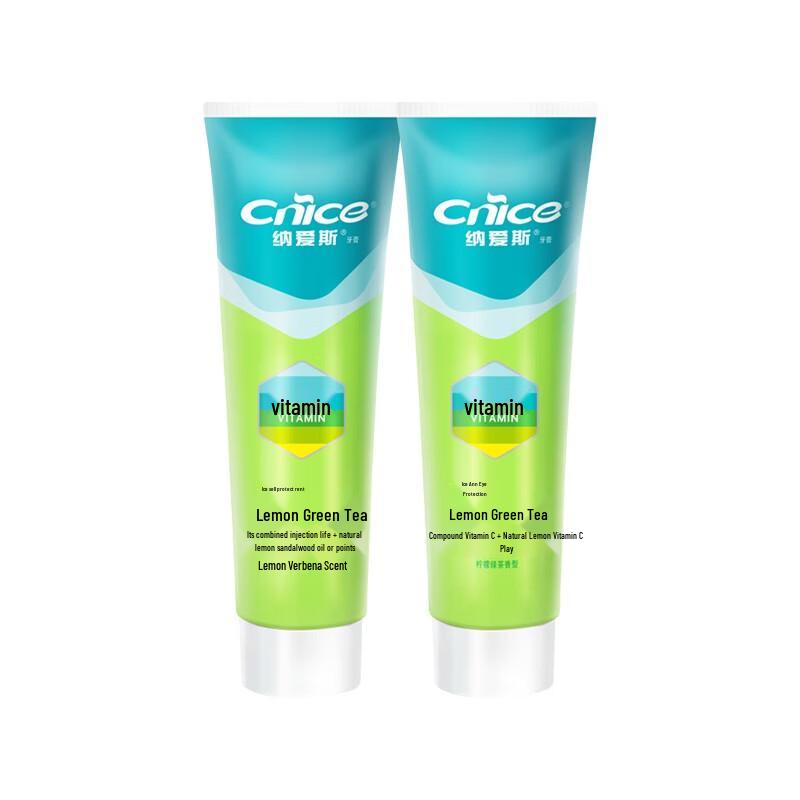 Nice Refreshing Toothpaste
Nice Refreshing Toothpaste