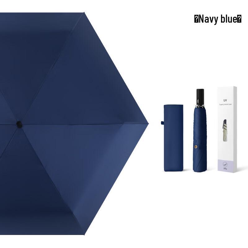 Pengbaba Portable Automatic Dual-Use Umbrella
Pengbaba Portable Automatic Dual-Use Umbrella