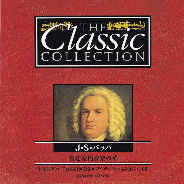 CD JOHANN SEBASTIAN BACH - Baroque Masterpieces CC028 DeAgostini 1995 Japan Classical Used
CD JOHANN SEBASTIAN BACH - Baroque Masterpieces CC028 DeAgostini 1995 Japan Classical Used