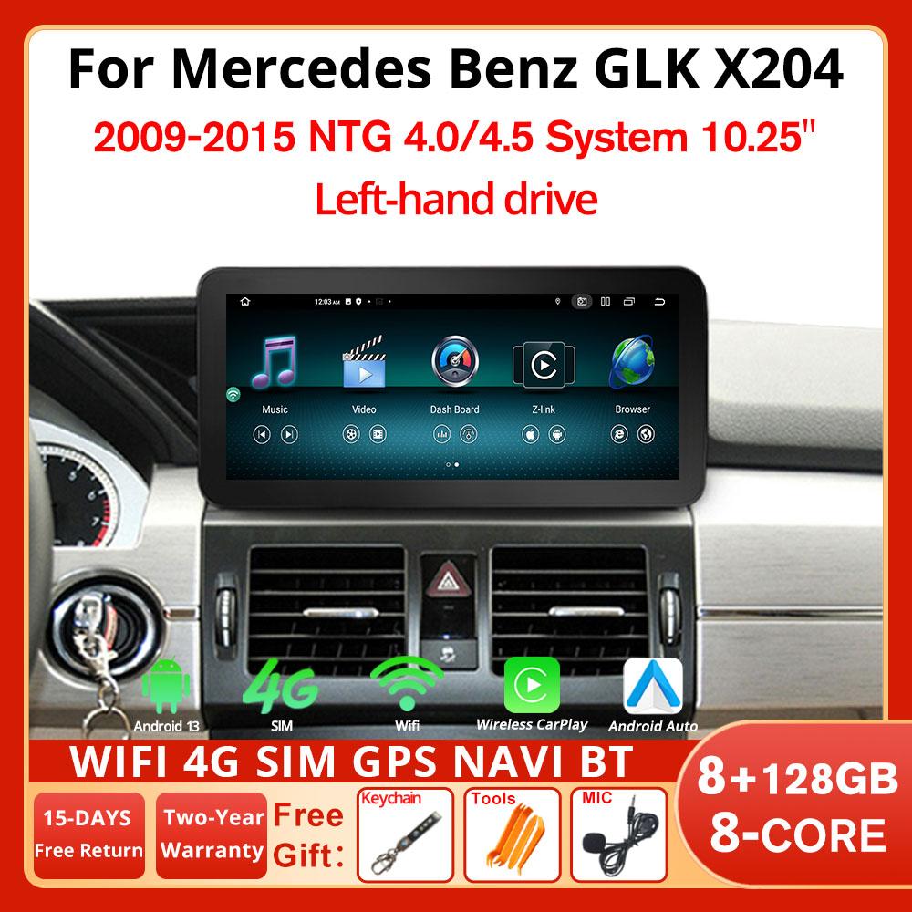 10,25 Android 13 для Mercedes GLK X204 2009-2015 NTG 4.0 4.5 автомобильный радиоприемник мультимедийный плеер Carplay автоэкран стерео
10,25 Android 13 для Mercedes GLK X204 2009-2015 NTG 4.0 4.5 автомобильный радиоприемник мультимедийный плеер Carplay автоэкран стерео