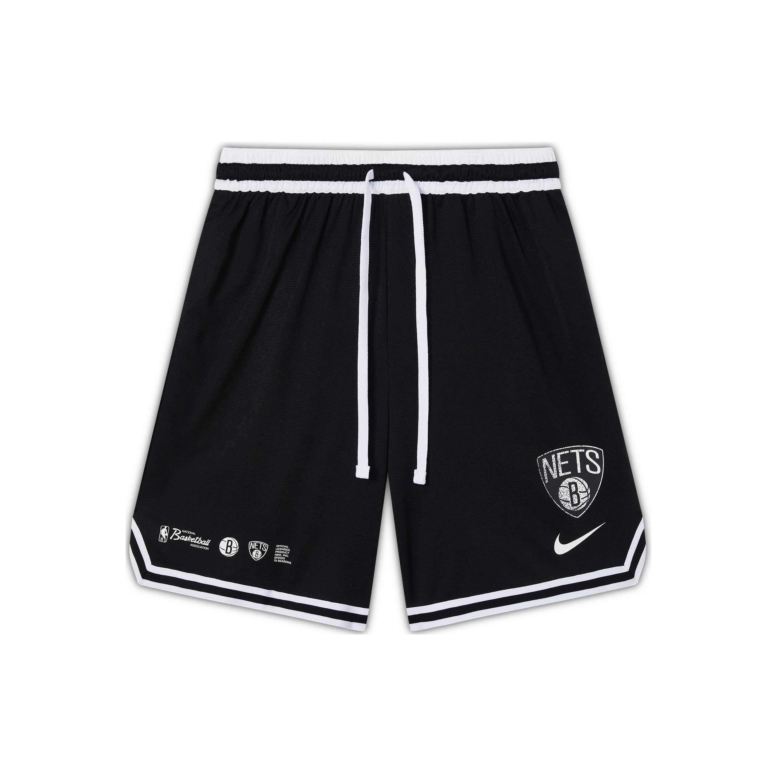Nike Basketball Shorts Men s Black DH9166-010 S
Nike Basketball Shorts Men s Black DH9166-010 S