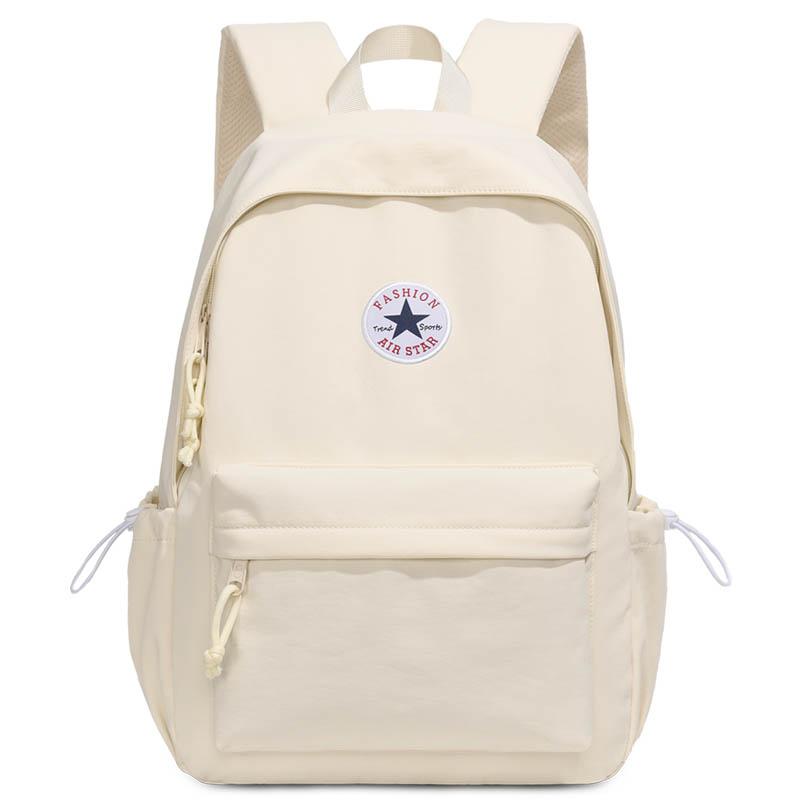 Студентський шкільний жіночий рюкзак великої місткості бежевий
Студентський шкільний жіночий рюкзак великої місткості бежевий