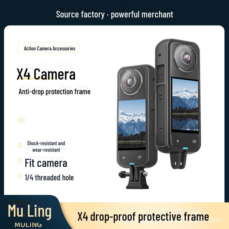 Shadowstone Insta360 X4 Protective Cage: Anti-Fall Panoramic Expansion Frame for Sports Camera
Shadowstone Insta360 X4 Protective Cage: Anti-Fall Panoramic Expansion Frame for Sports Camera