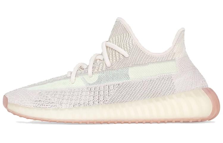 Yeezy Boost 350 Adidas Originals V2 Citrin Non-Reflective FW3042 44.5
Yeezy Boost 350 Adidas Originals V2 Citrin Non-Reflective FW3042 44.5