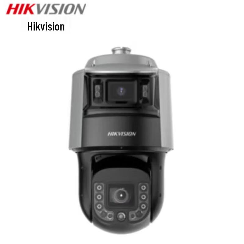 HIKVISION 4MP Full-Color Outdoor Smart PTZ Surveillance Camera CN plug (adapter included)
HIKVISION 4MP Full-Color Outdoor Smart PTZ Surveillance Camera CN plug (adapter included)