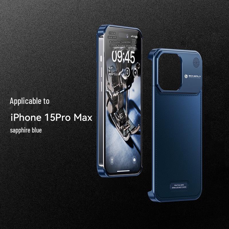 Чехол из бархатной ткани для iPhone 16 Pro Max - Изящный дизайн без бортиков для ощущения голого металла и защиты
Чехол из бархатной ткани для iPhone 16 Pro Max - Изящный дизайн без бортиков для ощущения голого металла и защиты
