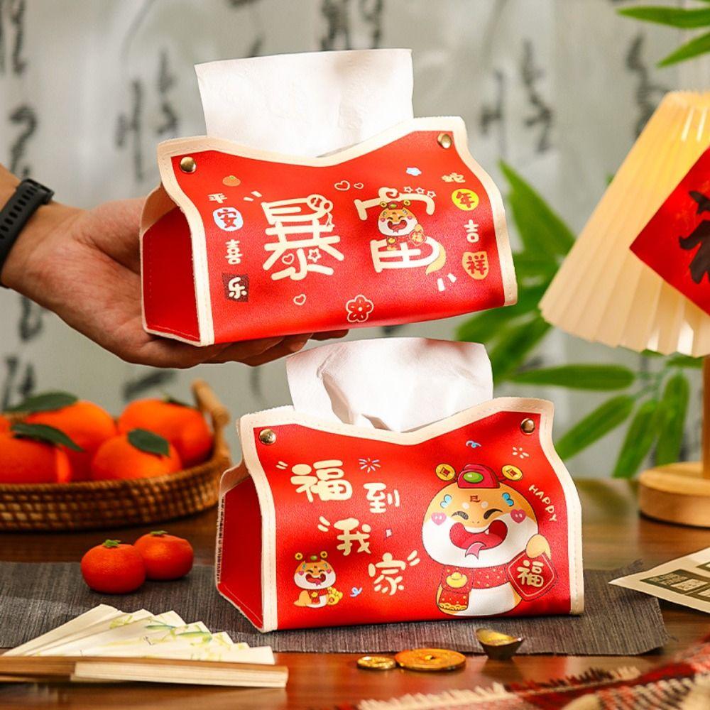 Leather 2025 Snake Year Napkin Box Cartoon Paper Container Tissue Paper Holder Wedding Party Style 4
Leather 2025 Snake Year Napkin Box Cartoon Paper Container Tissue Paper Holder Wedding Party Style 4