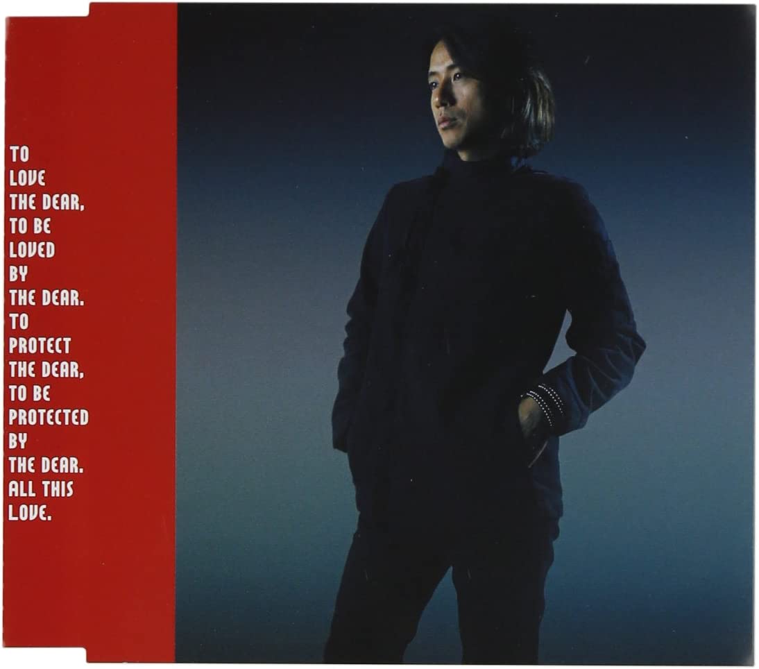 CD FUMIYA FUJII; F S FAMILY - ALL THIS LOVE AICL1364 Japan Japanese Pop/Rock Used
CD FUMIYA FUJII; F S FAMILY - ALL THIS LOVE AICL1364 Japan Japanese Pop/Rock Used