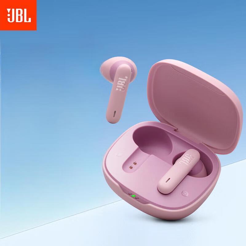 JBL WAVE FLEX 2 True Wireless Bluetooth Earbuds
JBL WAVE FLEX 2 True Wireless Bluetooth Earbuds