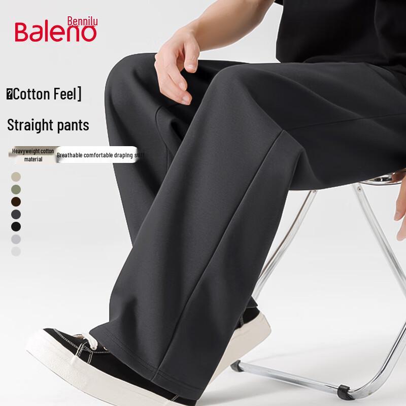 Baleno Men s Loose Fit Straight Leg Sport Pants 5XL
Baleno Men s Loose Fit Straight Leg Sport Pants 5XL