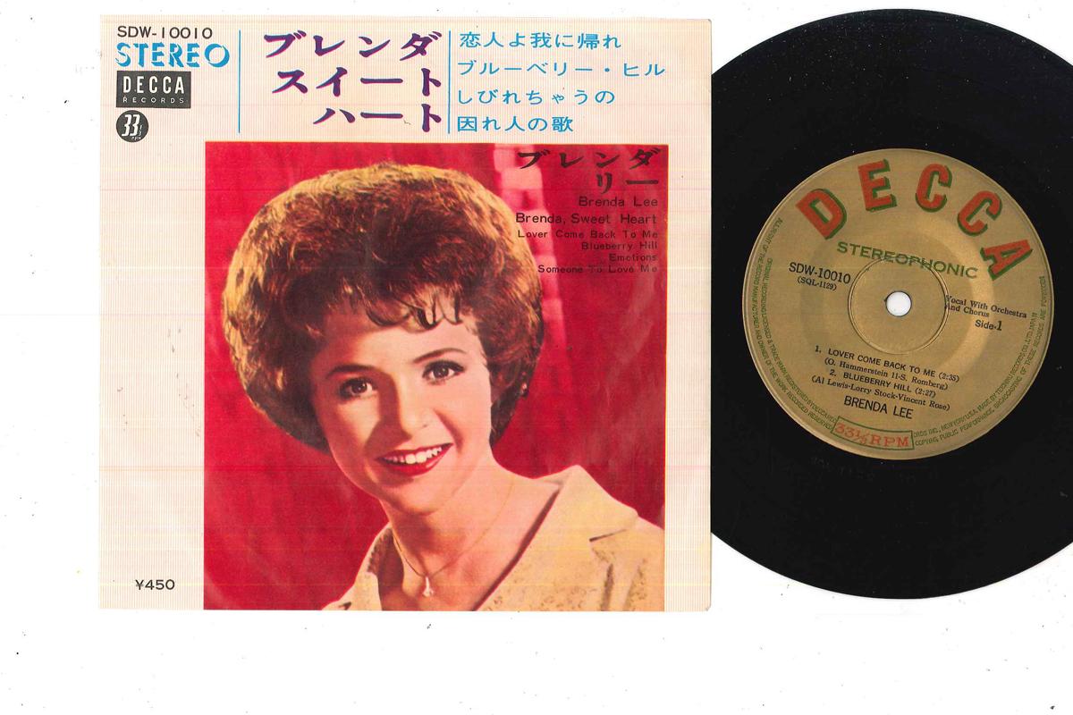 7-дюймовая пластинка BRENDA LEE Brenda Sweet Heart SDW10010 DECCA 1964 Япония Поп Б/у
7-дюймовая пластинка BRENDA LEE Brenda Sweet Heart SDW10010 DECCA 1964 Япония Поп Б/у