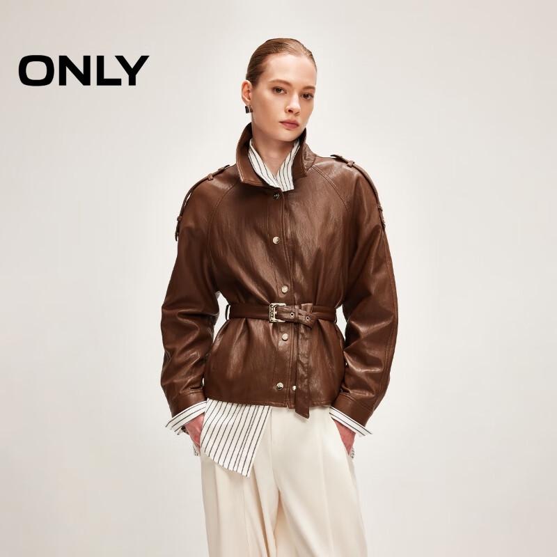 ONLY Women s Old Money Style PU Jacket S
ONLY Women s Old Money Style PU Jacket S