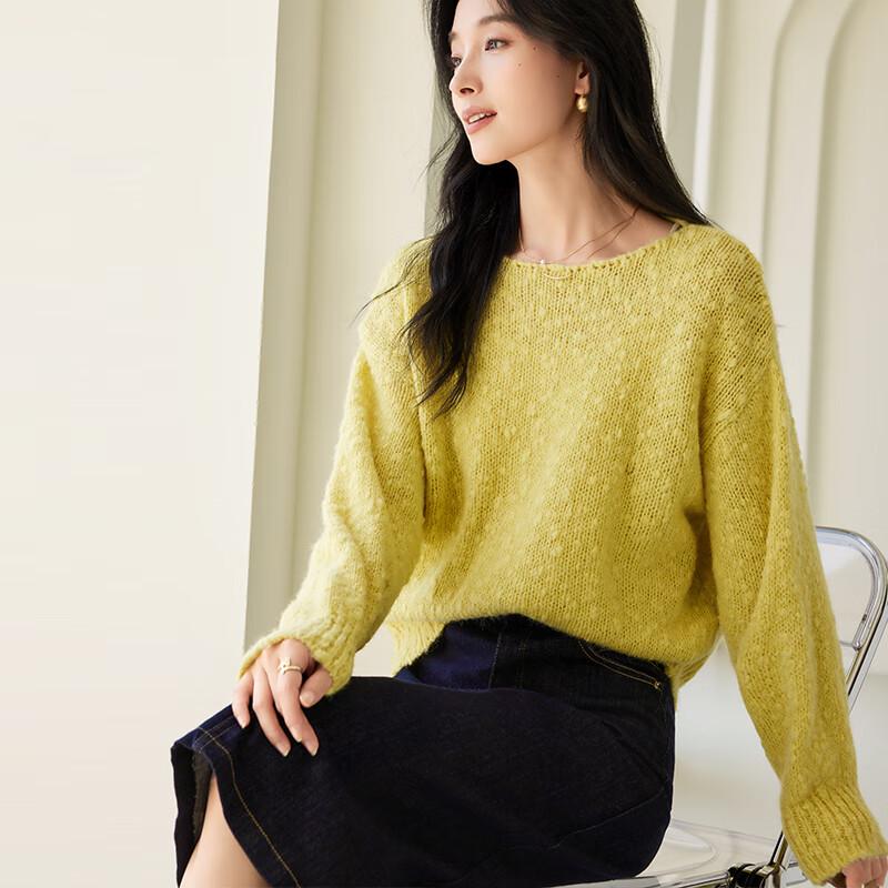VICTORIA&VERA Women s Lemon Yellow Round Neck Long Sleeve Knit Sweater XL
VICTORIA&VERA Women s Lemon Yellow Round Neck Long Sleeve Knit Sweater XL