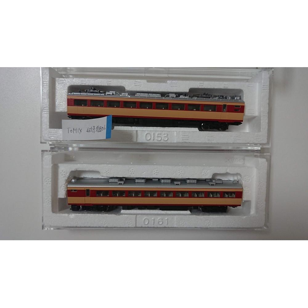 TOMIX N Gauge 485 Series AU13 Дополнительный набор для оснащения вагона M 92427 Модель поезда железной дороги
TOMIX N Gauge 485 Series AU13 Дополнительный набор для оснащения вагона M 92427 Модель поезда железной дороги