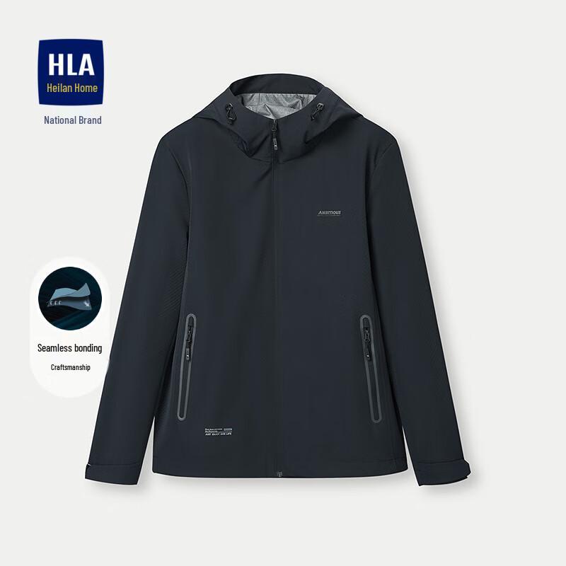 HLA Men s Seamless Taped Hooded Travel Jacket 180/96A(52)
HLA Men s Seamless Taped Hooded Travel Jacket 180/96A(52)