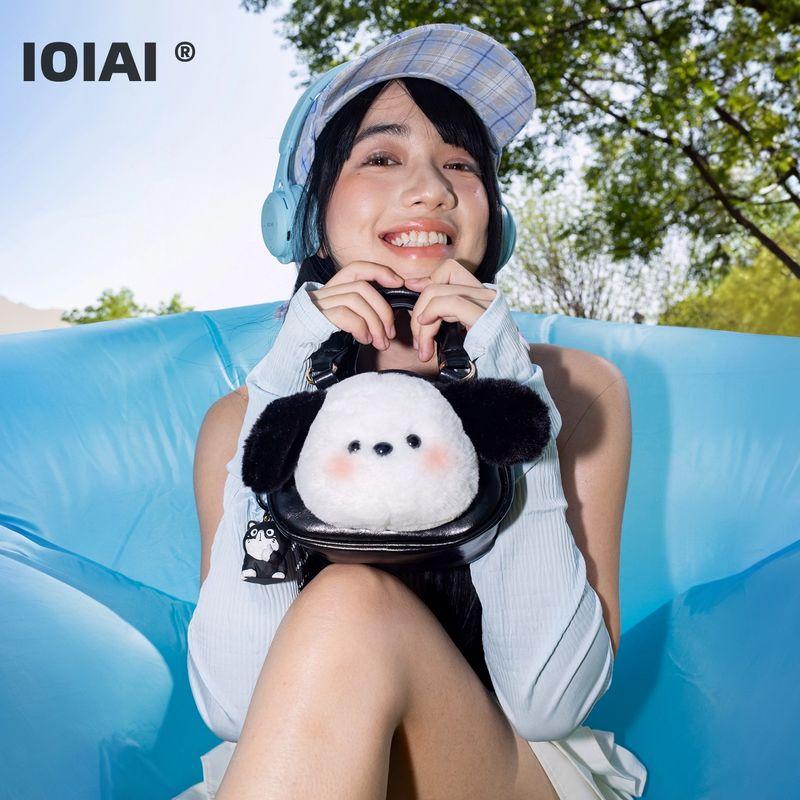 Ioiai2025 New Cute Shoulder Handbags Women Good-looking Shoulder Bag Mobile Phone Bag Commuter All-Matching Black Puppy Bag
Ioiai2025 New Cute Shoulder Handbags Women Good-looking Shoulder Bag Mobile Phone Bag Commuter All-Matching Black Puppy Bag
