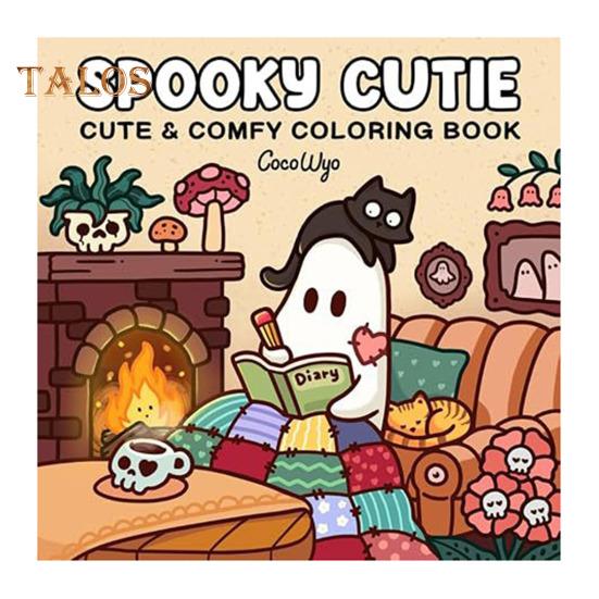 Раскраска с героями мультфильмов, односторонние страницы, жуткий дизайн, для взрослых и подростков, для релаксации, раскраска, иллюстрации, книга A
Раскраска с героями мультфильмов, односторонние страницы, жуткий дизайн, для взрослых и подростков, для релаксации, раскраска, иллюстрации, книга A